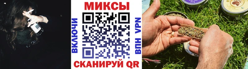 цены   Киренск  shop телеграм  Бутират 1.4BDO 