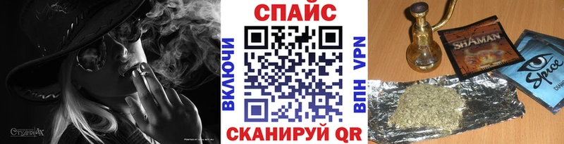 Бутират жидкий экстази Киренск