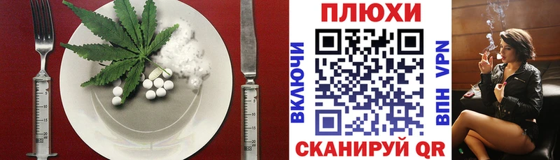 Canna-Cookies марихуана  KRAKEN зеркало  Киренск 