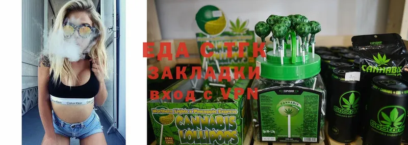 Cannafood марихуана  площадка наркотические препараты  Киренск  kraken tor 