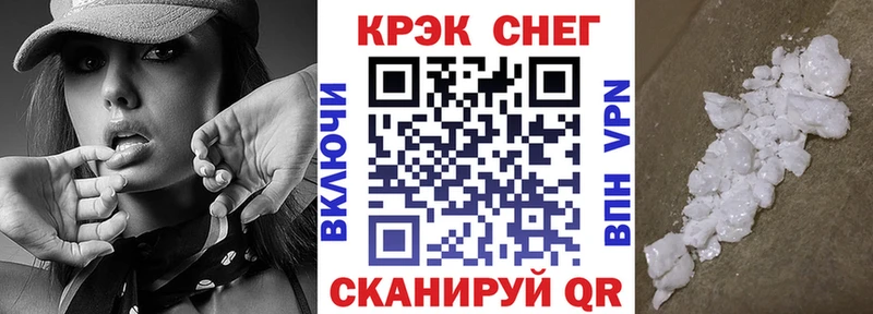 КОКАИН Колумбийский  omg ONION  Киренск 