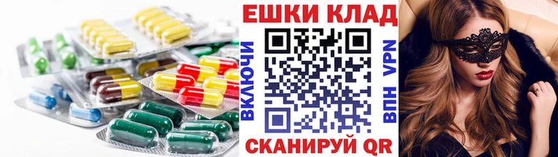 MEGA как войти  Киренск  Экстази MDMA 