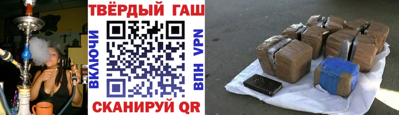 это телеграм Киренск ГАШ ice o lator omg ссылки