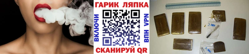 Гашиш индика сатива Киренск