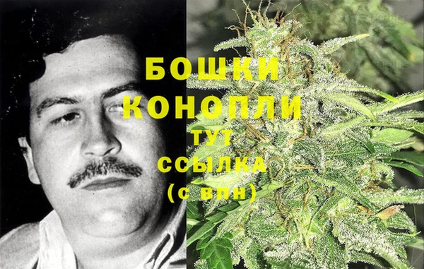 мефедрон VHQ Нея