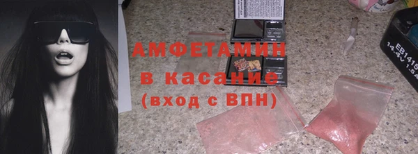 мефедрон VHQ Нея