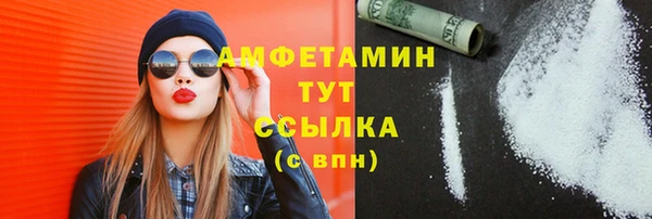 наркотики Наволоки