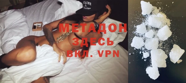 мефедрон VHQ Нея
