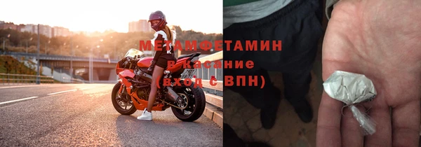 дмт Надым