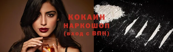 марки lsd Нефтегорск