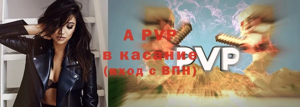 наркотики Наволоки