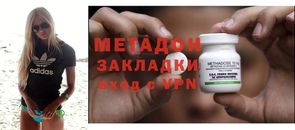 дживик Навашино