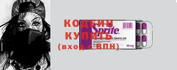 мефедрон VHQ Нея