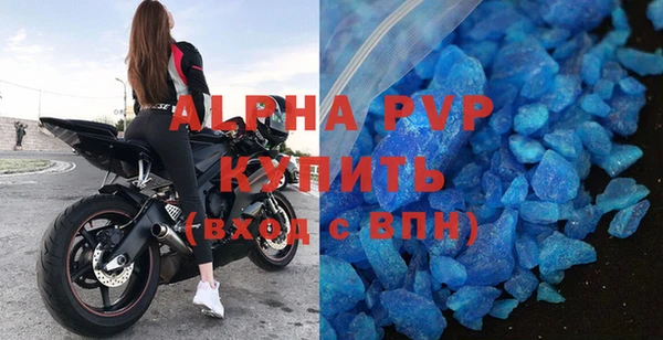 дмт Надым