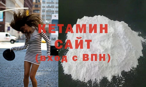 дмт Надым