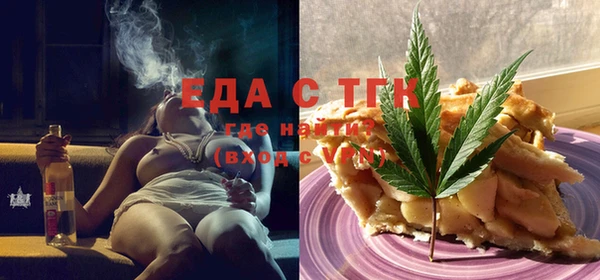 дживик Навашино