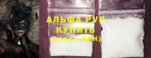 наркотики Наволоки
