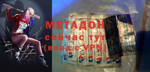 дмт Надым