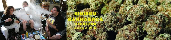 амфетамин Нефтекумск