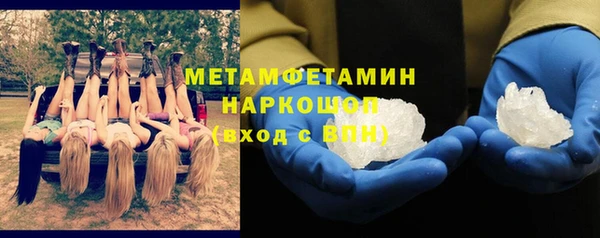 дмт Надым
