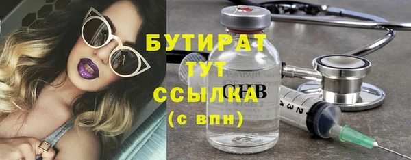 дмт Надым