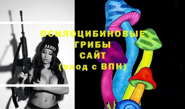 мефедрон VHQ Нея