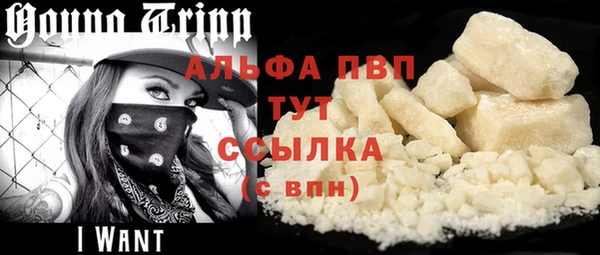 наркотики Наволоки