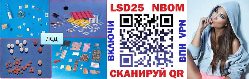 ЛСД экстази кислота МЕГА зеркало Киренск