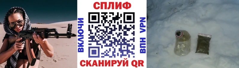 Шишки марихуана конопля Киренск
